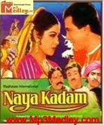 Naya Kadam 1984